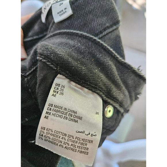 And Now This Skinny Jeans - Picture 4 of 5